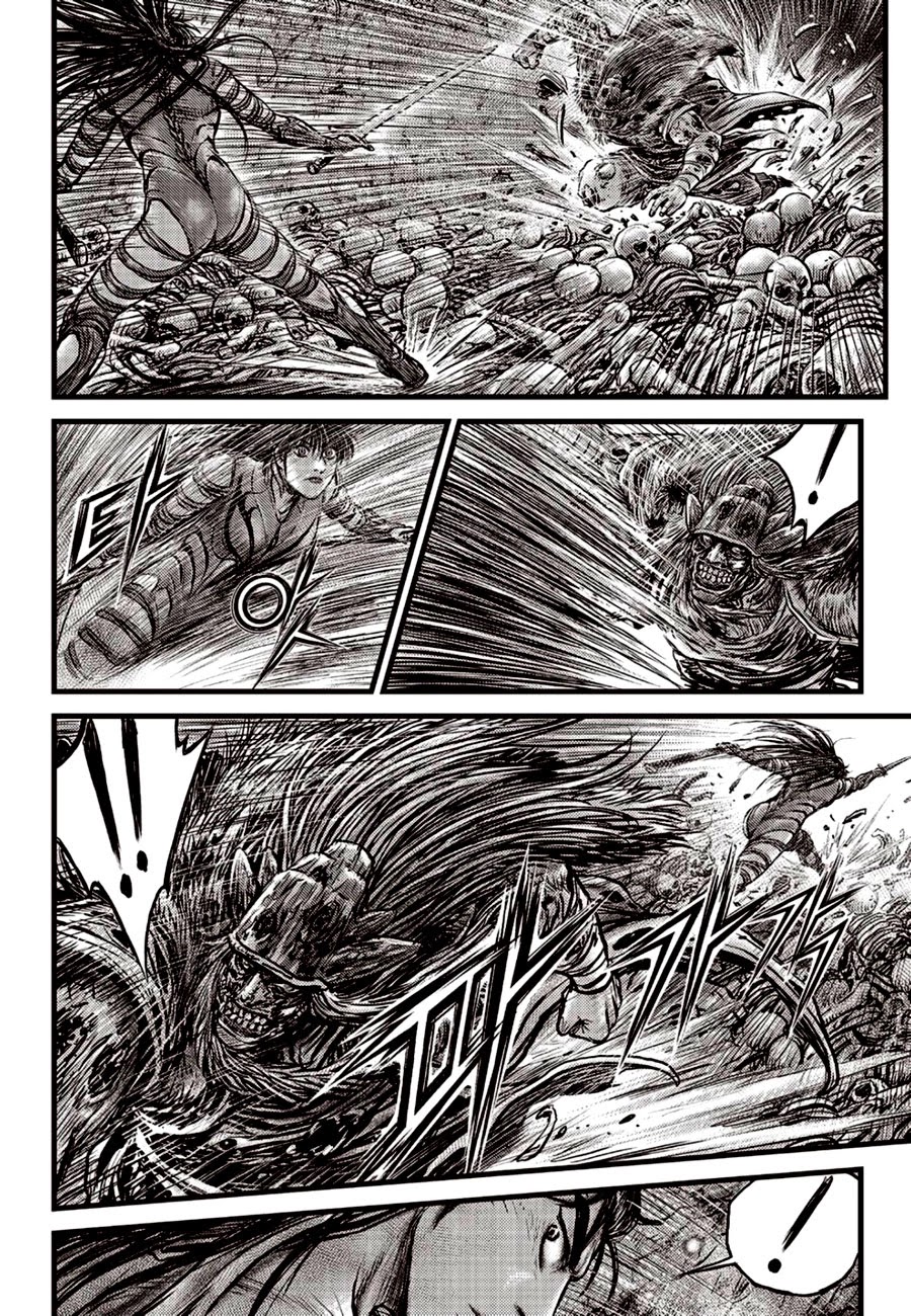Ruler of the Land Chapter 606 - Page 18