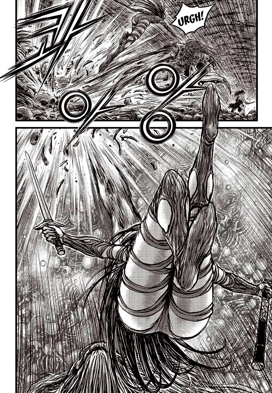 Ruler of the Land Chapter 606 - Page 20