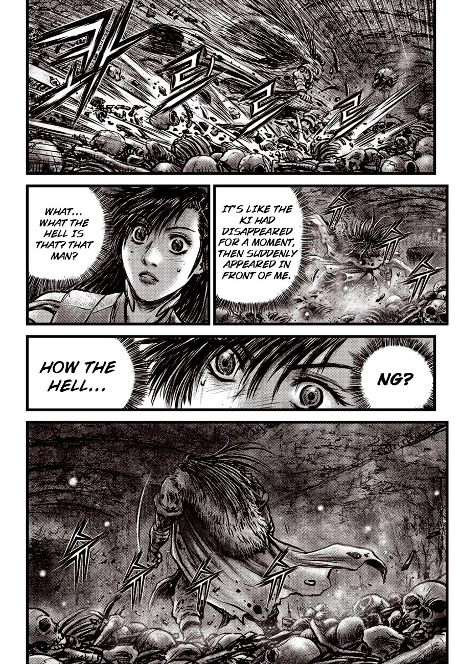 Ruler of the Land Chapter 606 - Page 4