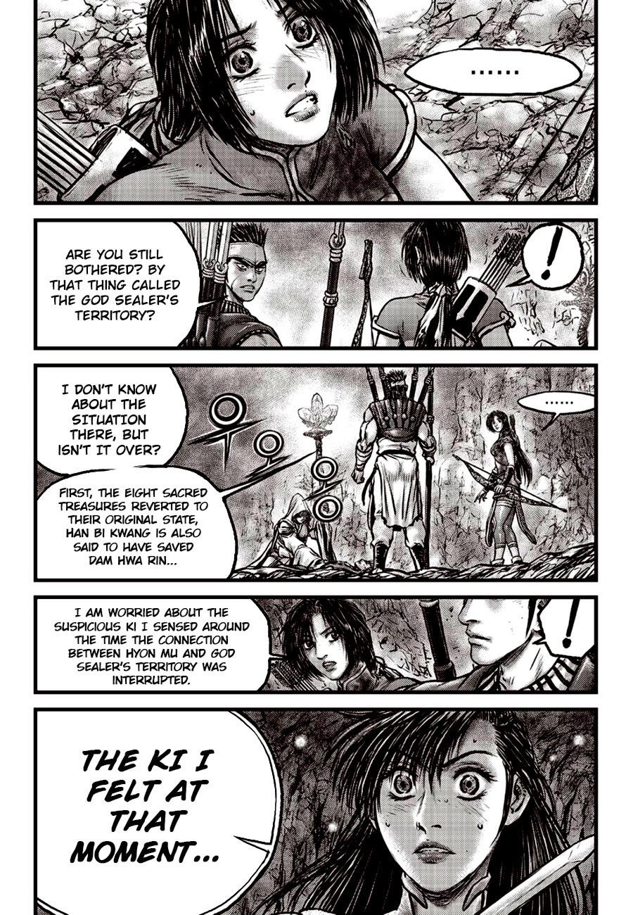 Ruler of the Land Chapter 606 - Page 5
