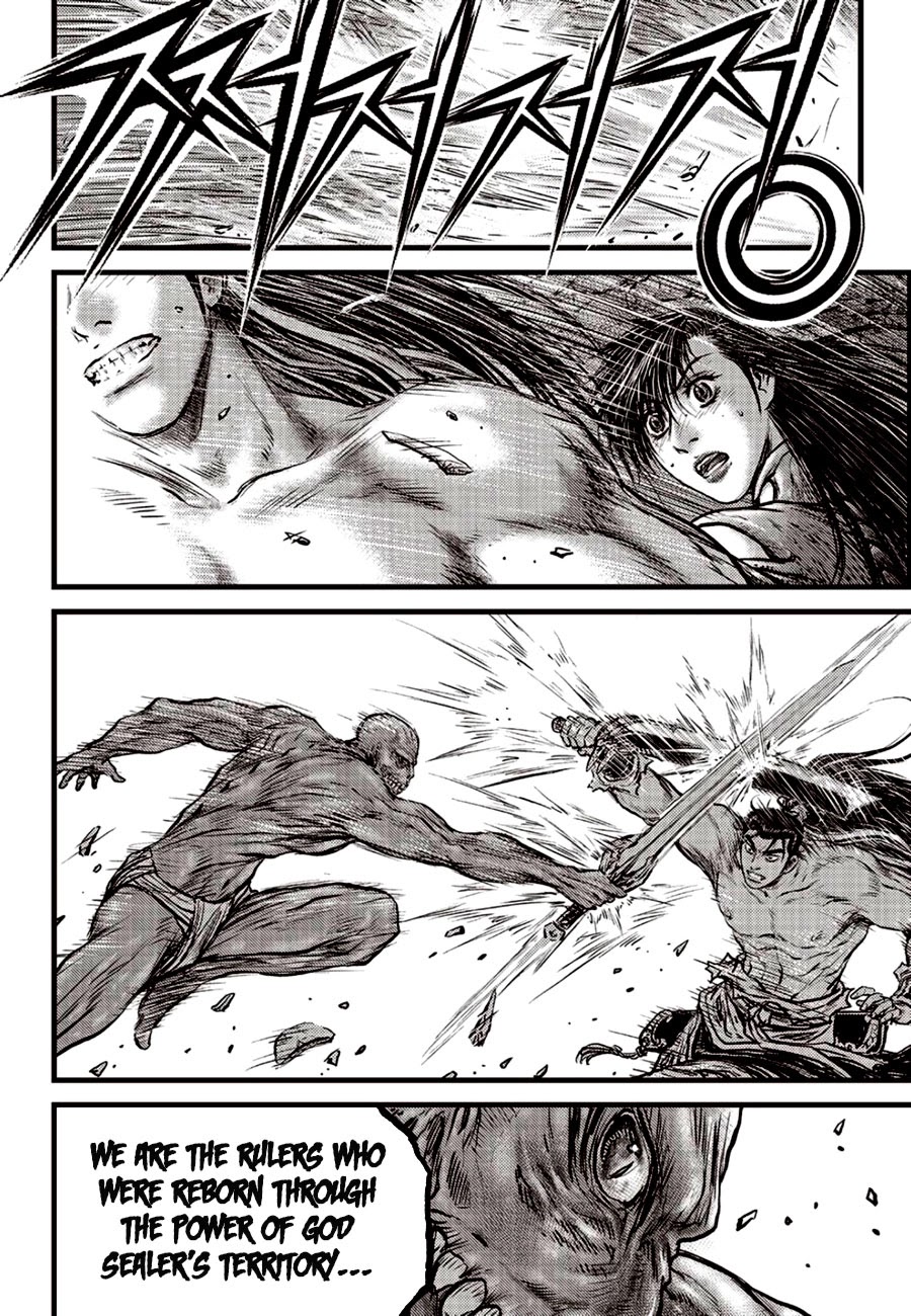 Ruler of the Land Chapter 607 - Page 12