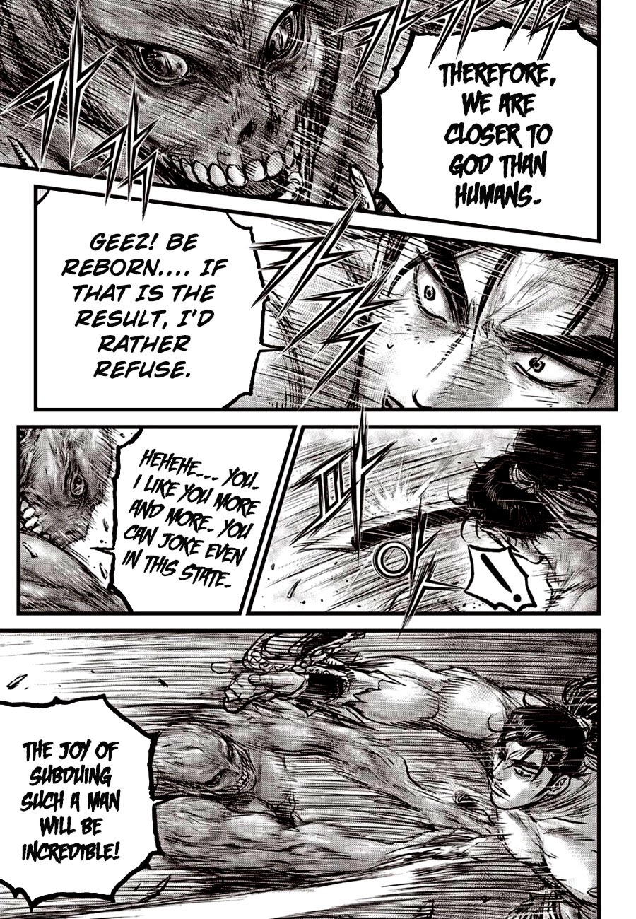 Ruler of the Land Chapter 607 - Page 13