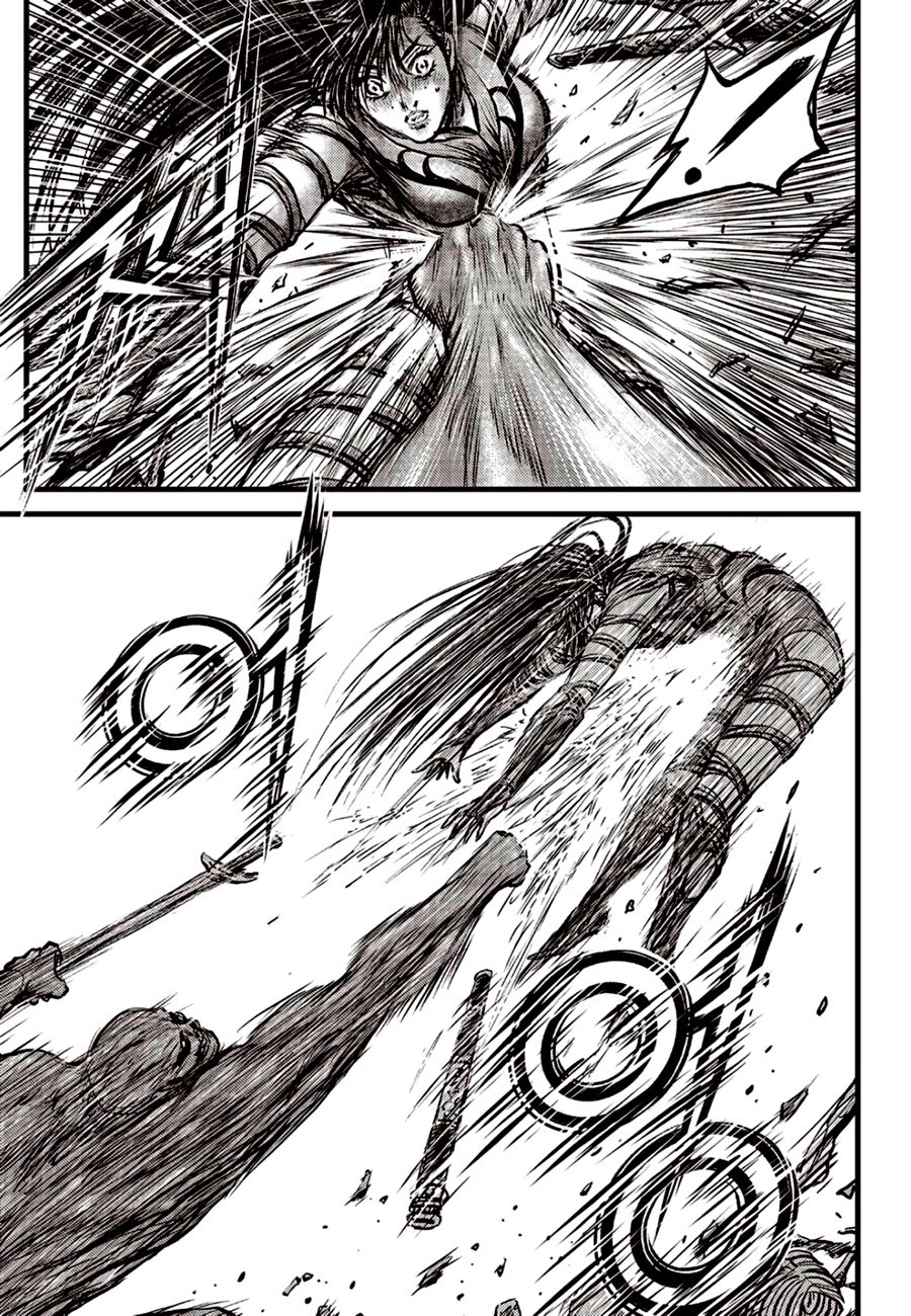 Ruler of the Land Chapter 607 - Page 17