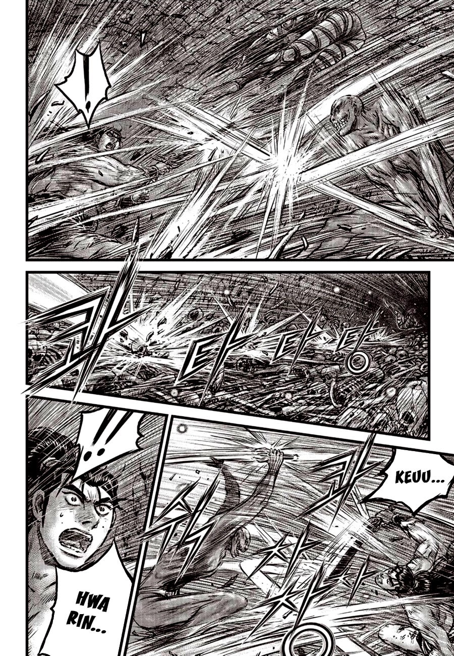Ruler of the Land Chapter 607 - Page 18