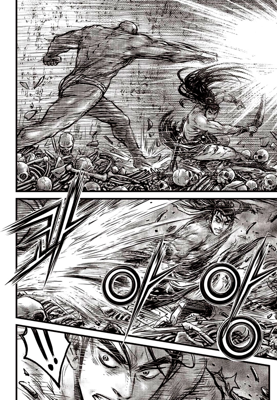 Ruler of the Land Chapter 607 - Page 20