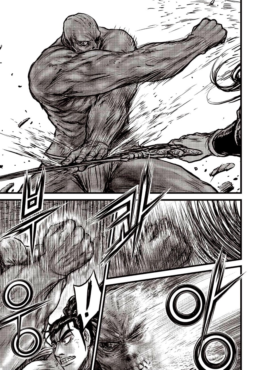 Ruler of the Land Chapter 607 - Page 21
