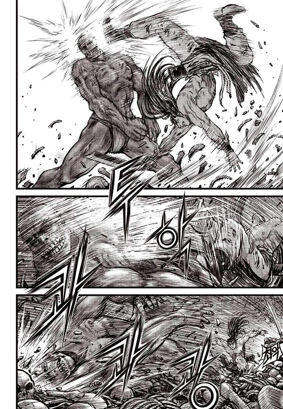 Ruler of the Land Chapter 607 - Page 22