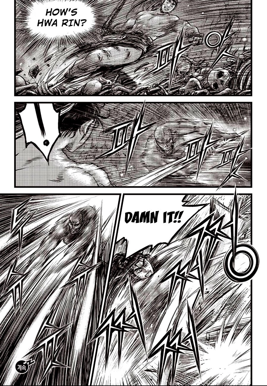 Ruler of the Land Chapter 607 - Page 23