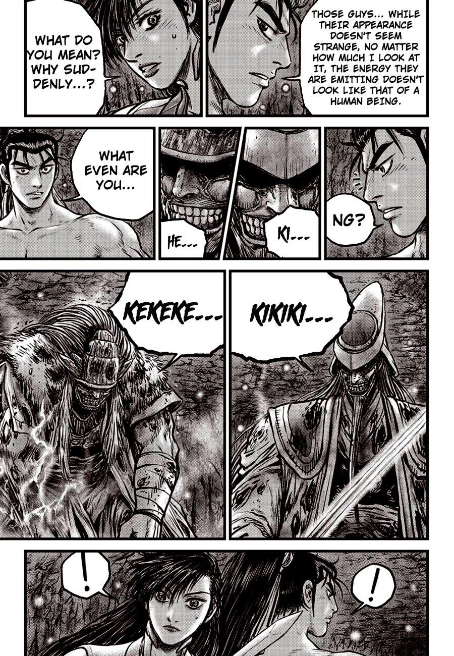 Ruler of the Land Chapter 607 - Page 5