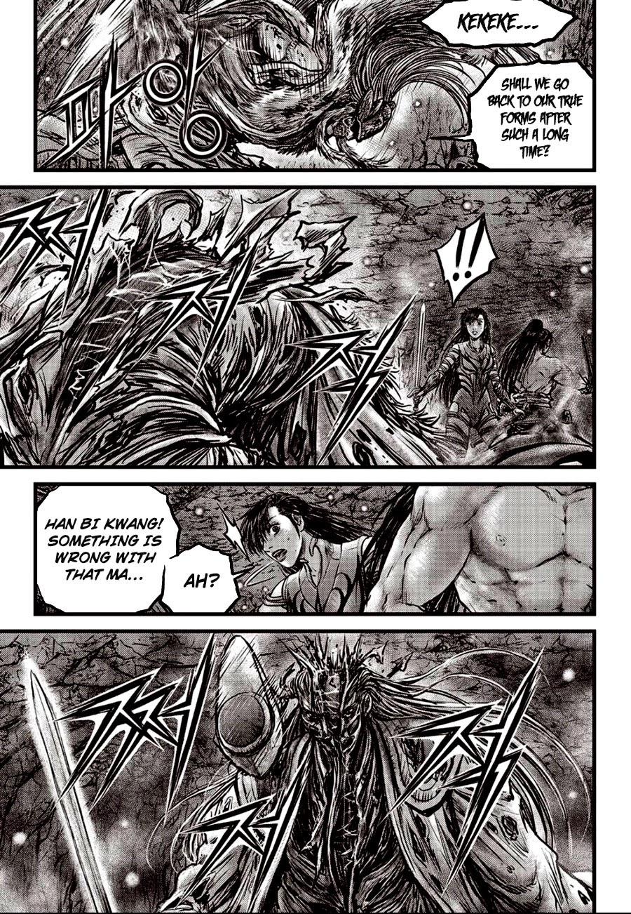 Ruler of the Land Chapter 607 - Page 7