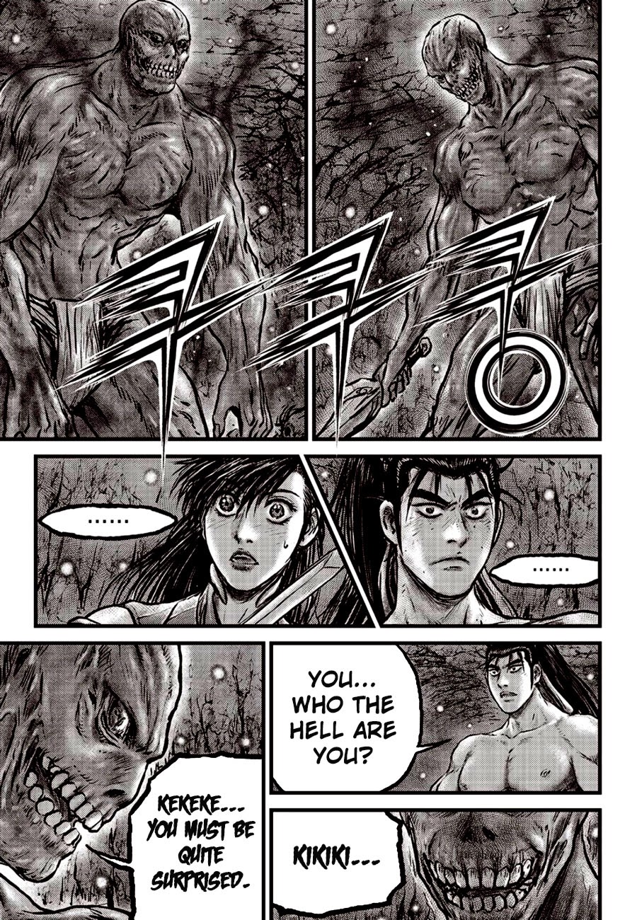 Ruler of the Land Chapter 607 - Page 9