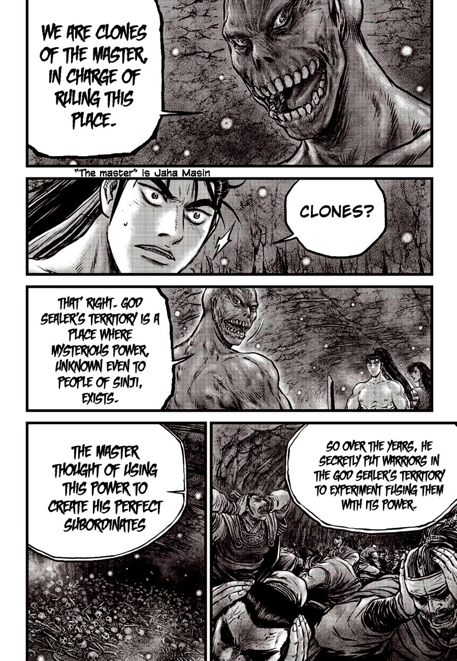 Ruler of the Land Chapter 607 - Page 10