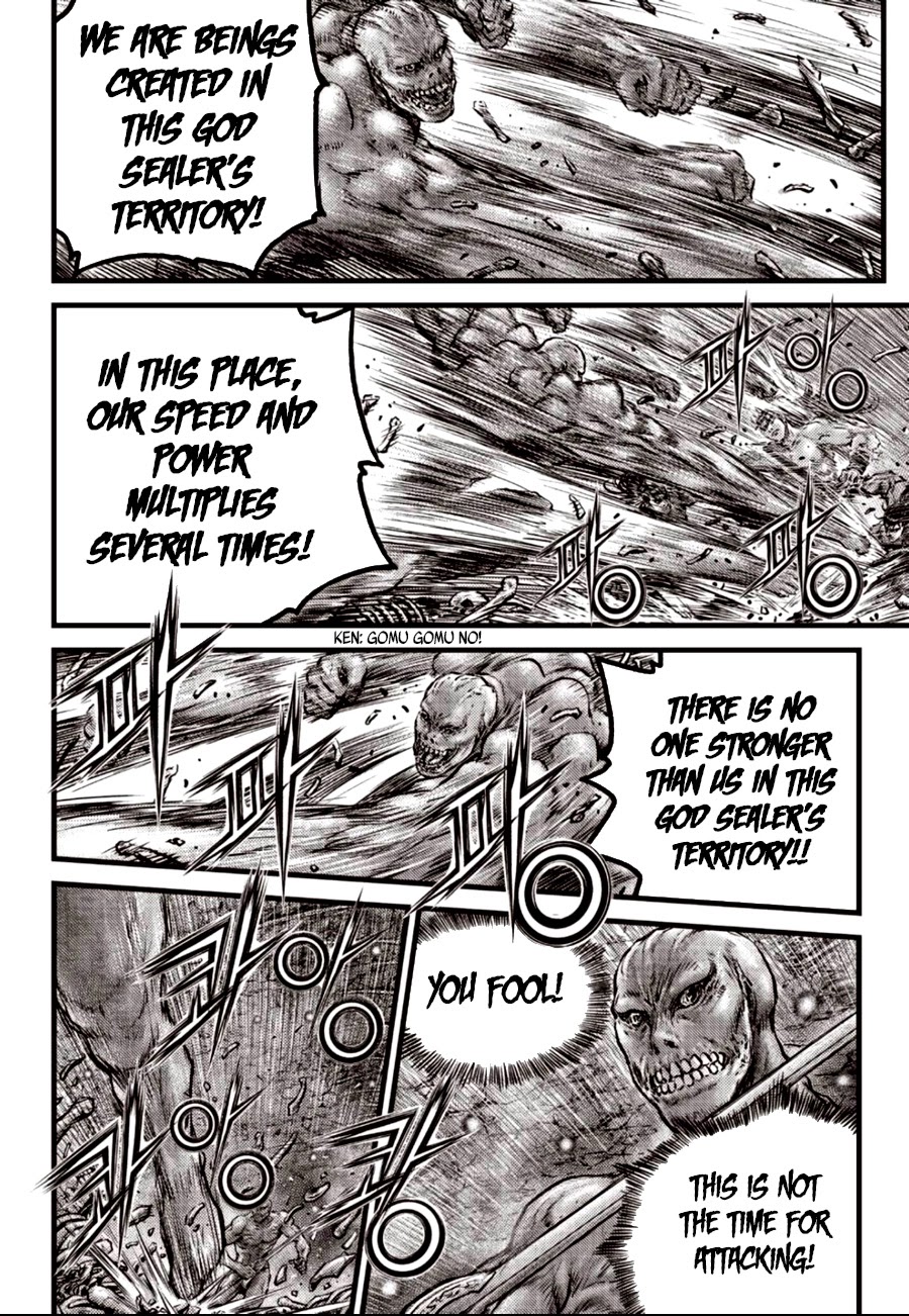 Ruler of the Land Chapter 608 - Page 12