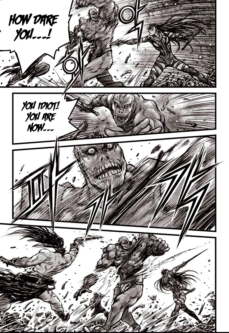 Ruler of the Land Chapter 608 - Page 17