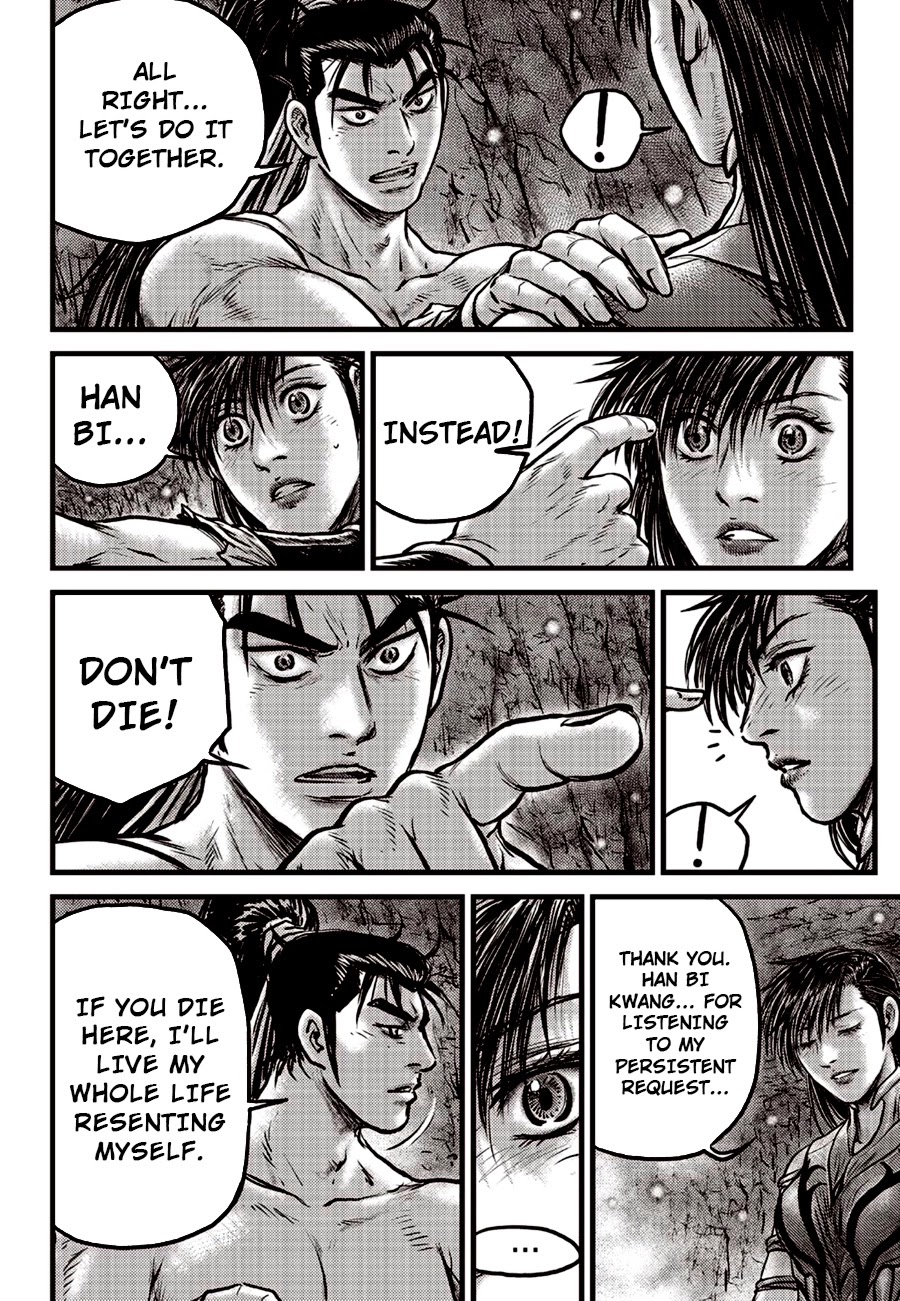 Ruler of the Land Chapter 609 - Page 13
