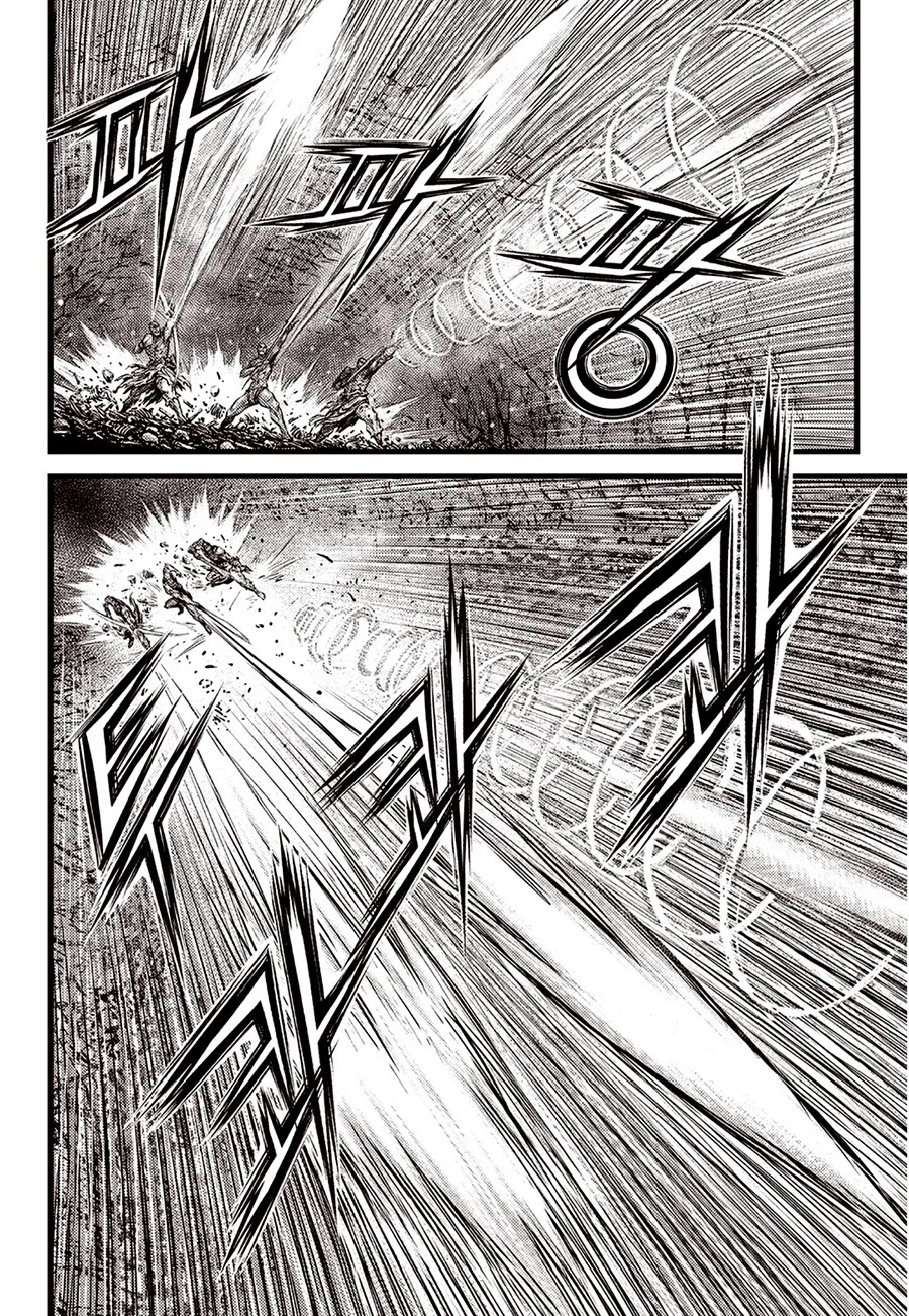 Ruler of the Land Chapter 609 - Page 27