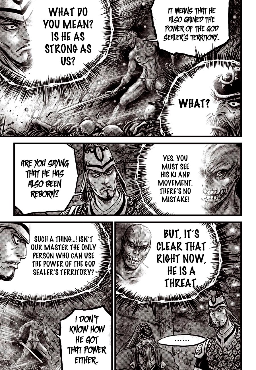 Ruler of the Land Chapter 609 - Page 4