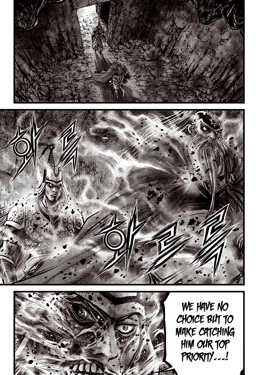 Ruler of the Land Chapter 609 - Page 6