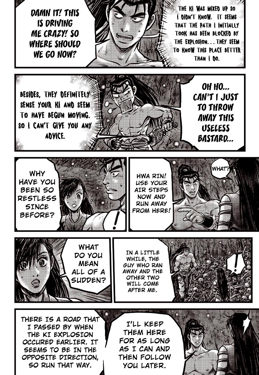 Ruler of the Land Chapter 609 - Page 9
