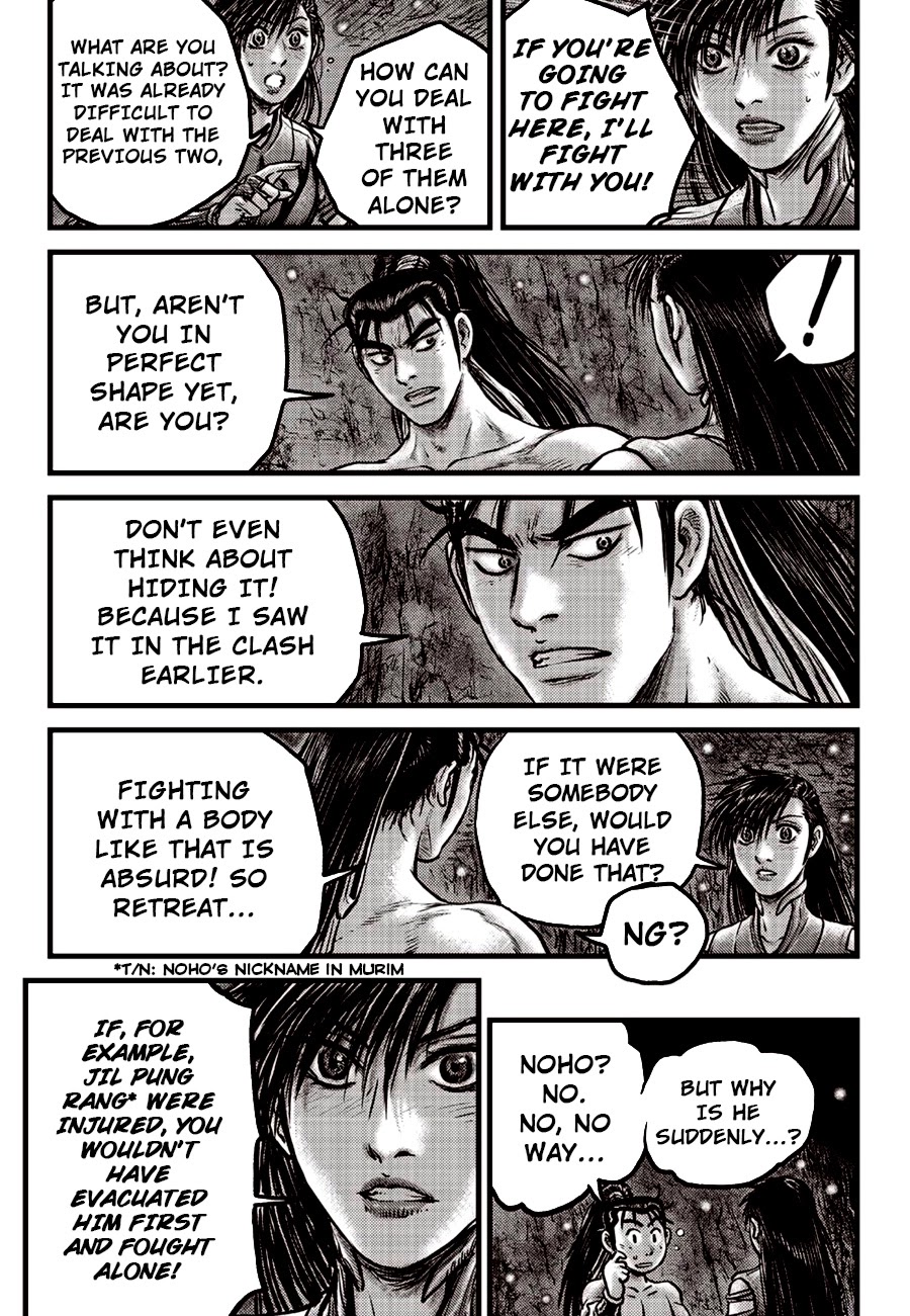 Ruler of the Land Chapter 609 - Page 10