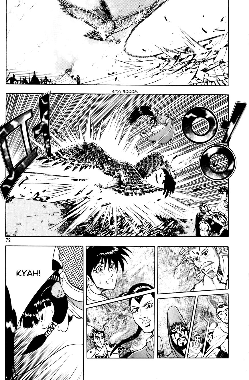 Ruler of the Land Chapter 61 - Page 11
