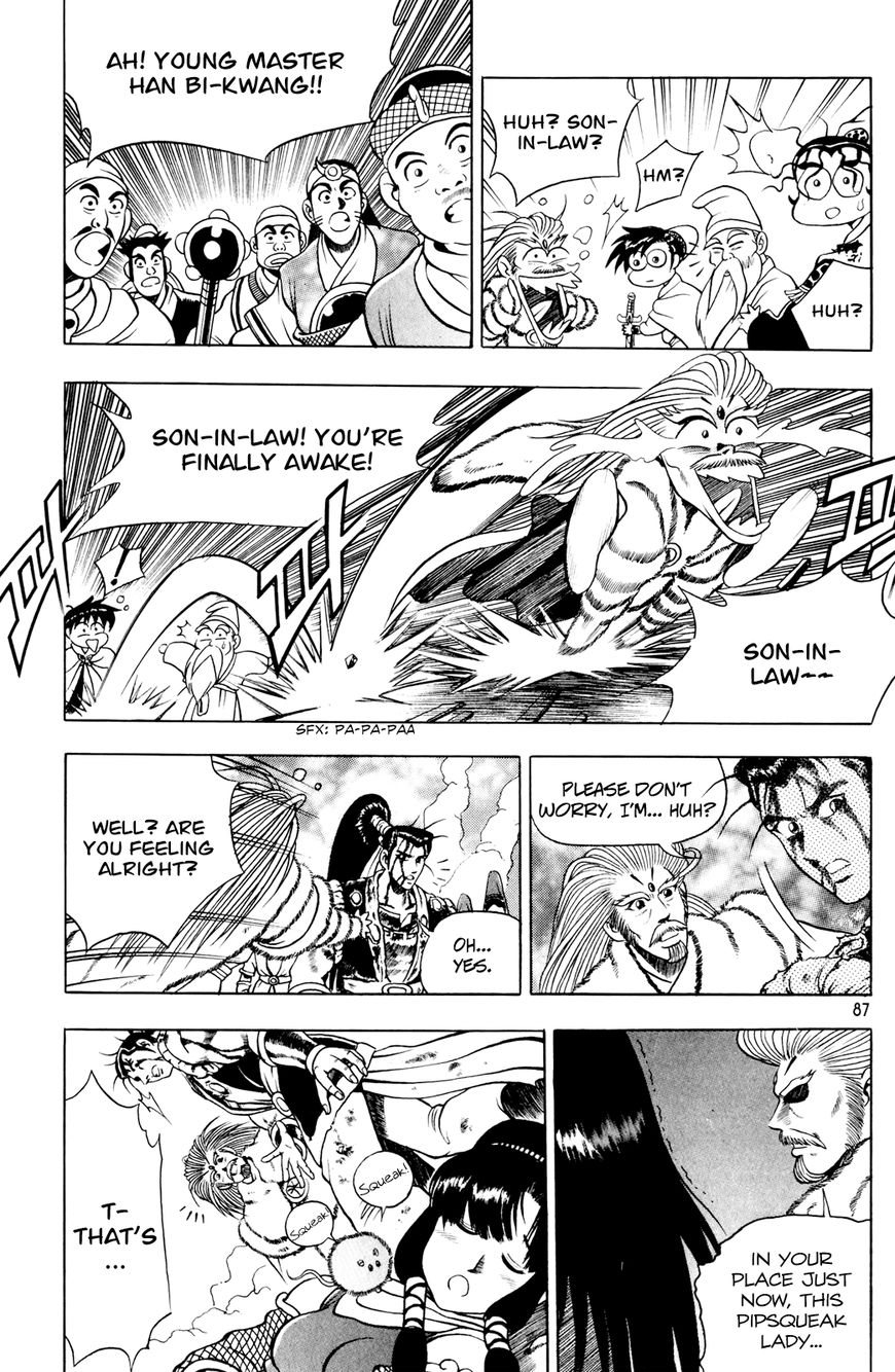 Ruler of the Land Chapter 61 - Page 26