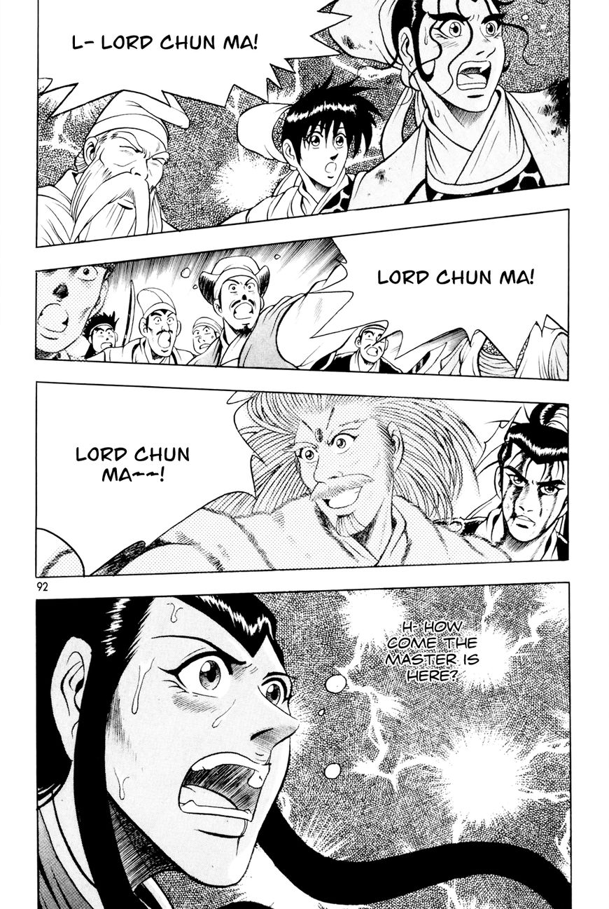 Ruler of the Land Chapter 61 - Page 30