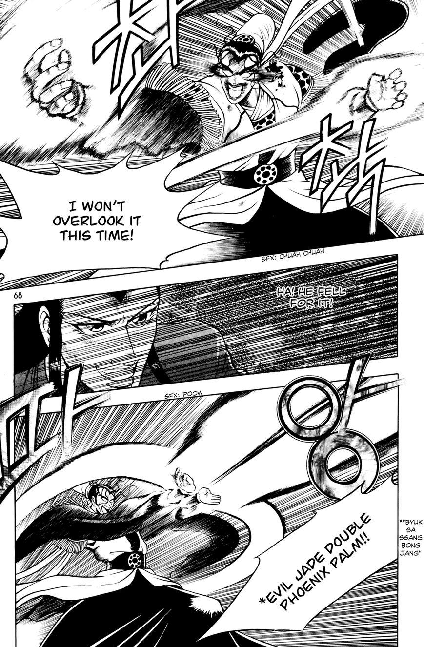 Ruler of the Land Chapter 61 - Page 8
