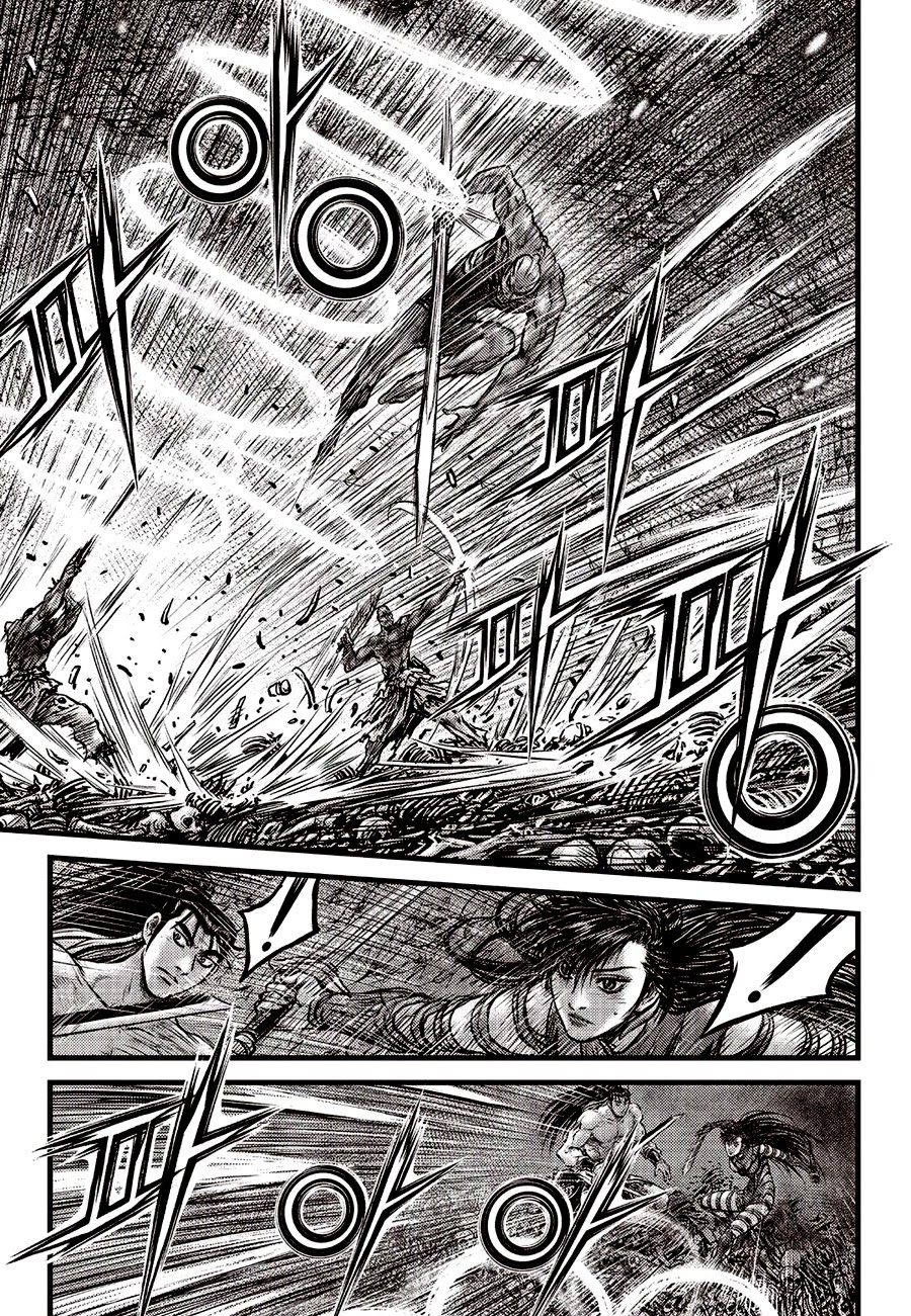 Ruler of the Land Chapter 610 - Page 12