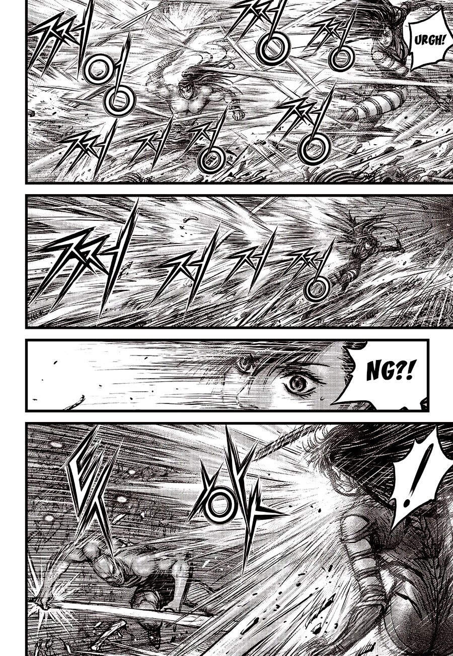 Ruler of the Land Chapter 610 - Page 13