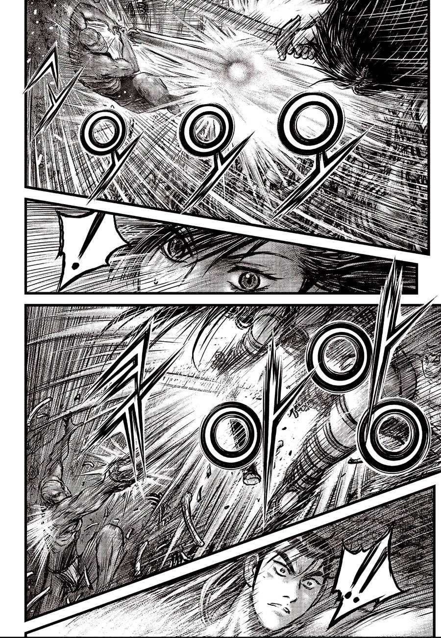 Ruler of the Land Chapter 610 - Page 15