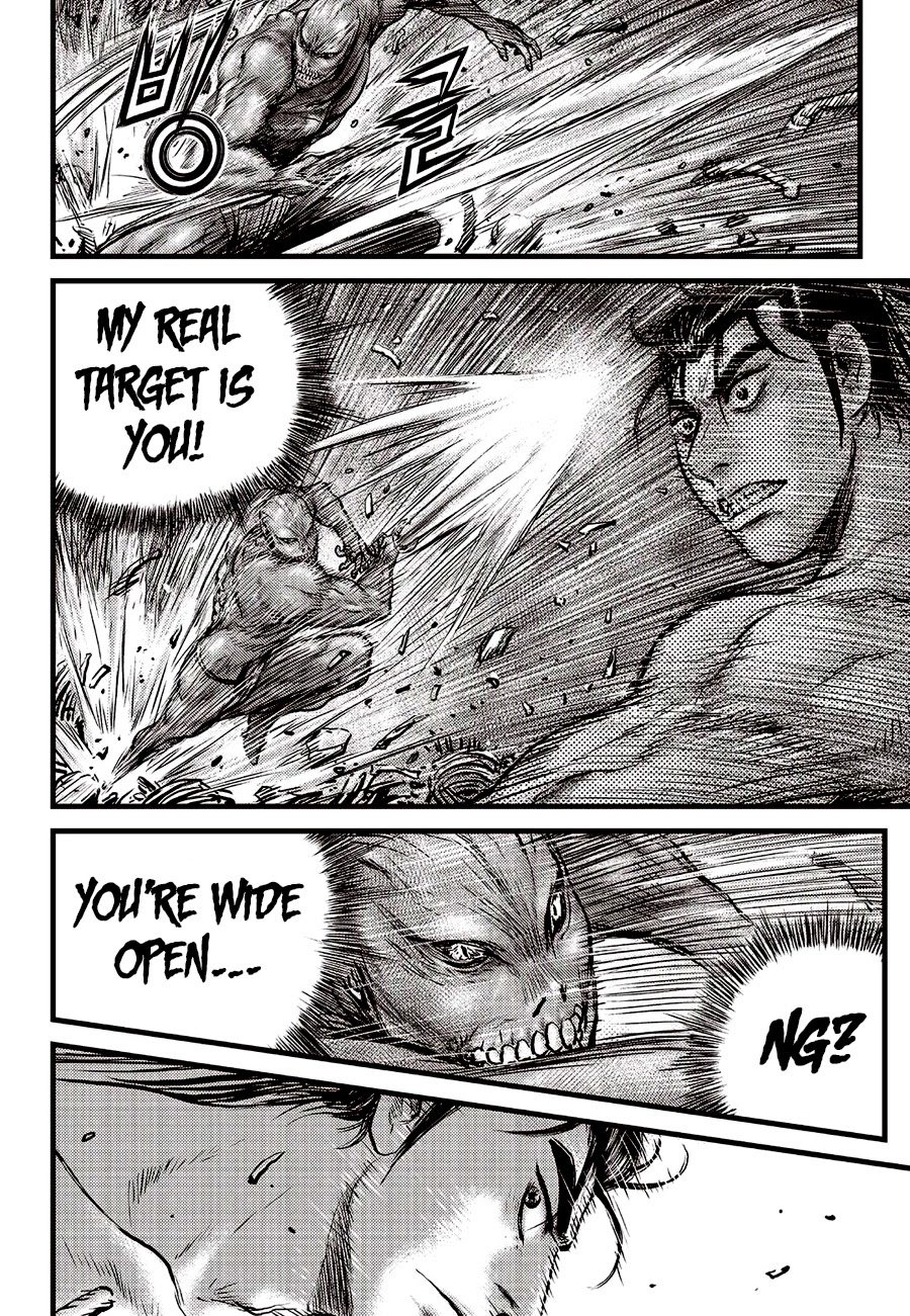 Ruler of the Land Chapter 610 - Page 17