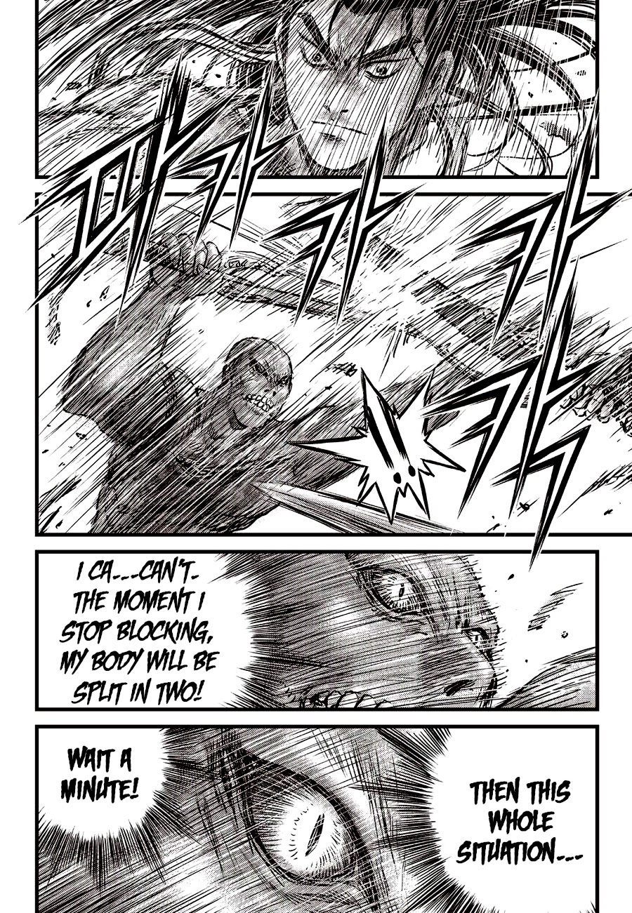 Ruler of the Land Chapter 610 - Page 21