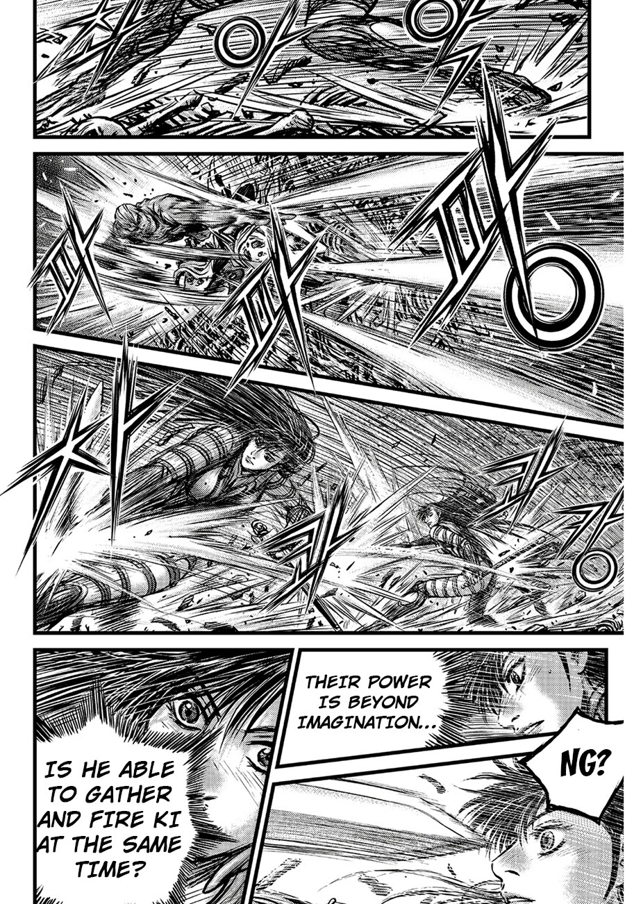 Ruler of the Land Chapter 611 - Page 12