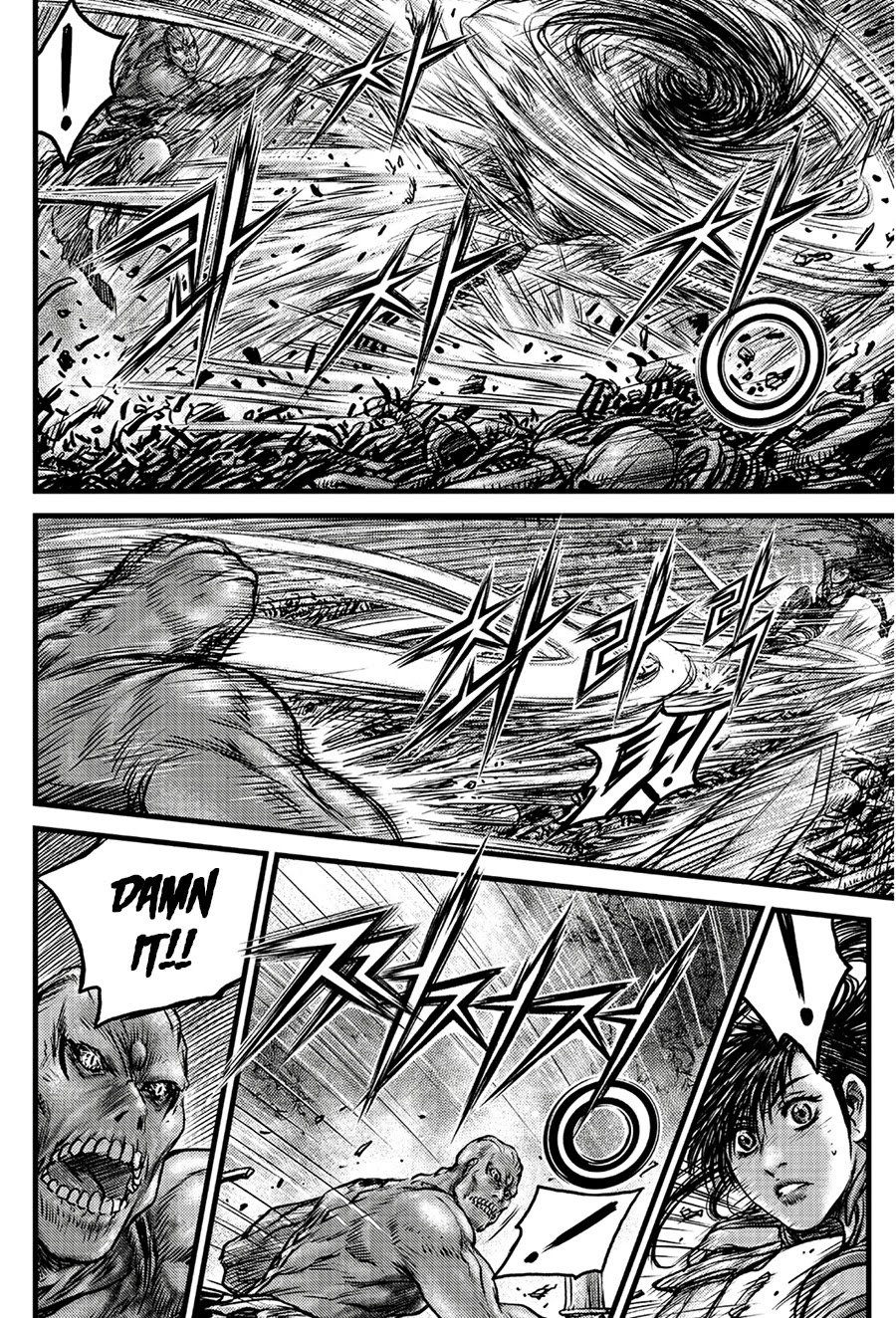 Ruler of the Land Chapter 611 - Page 14