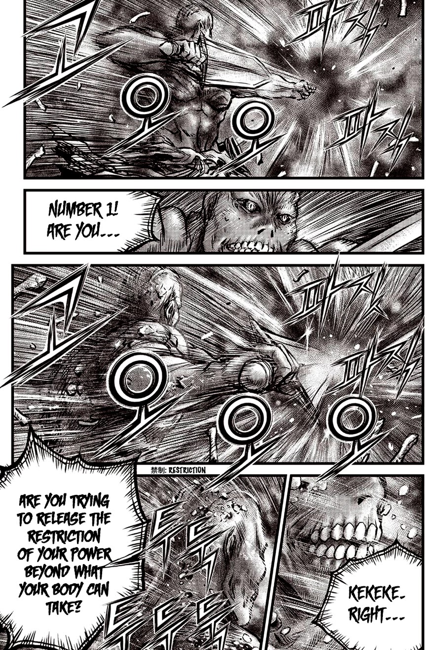 Ruler of the Land Chapter 612 - Page 13