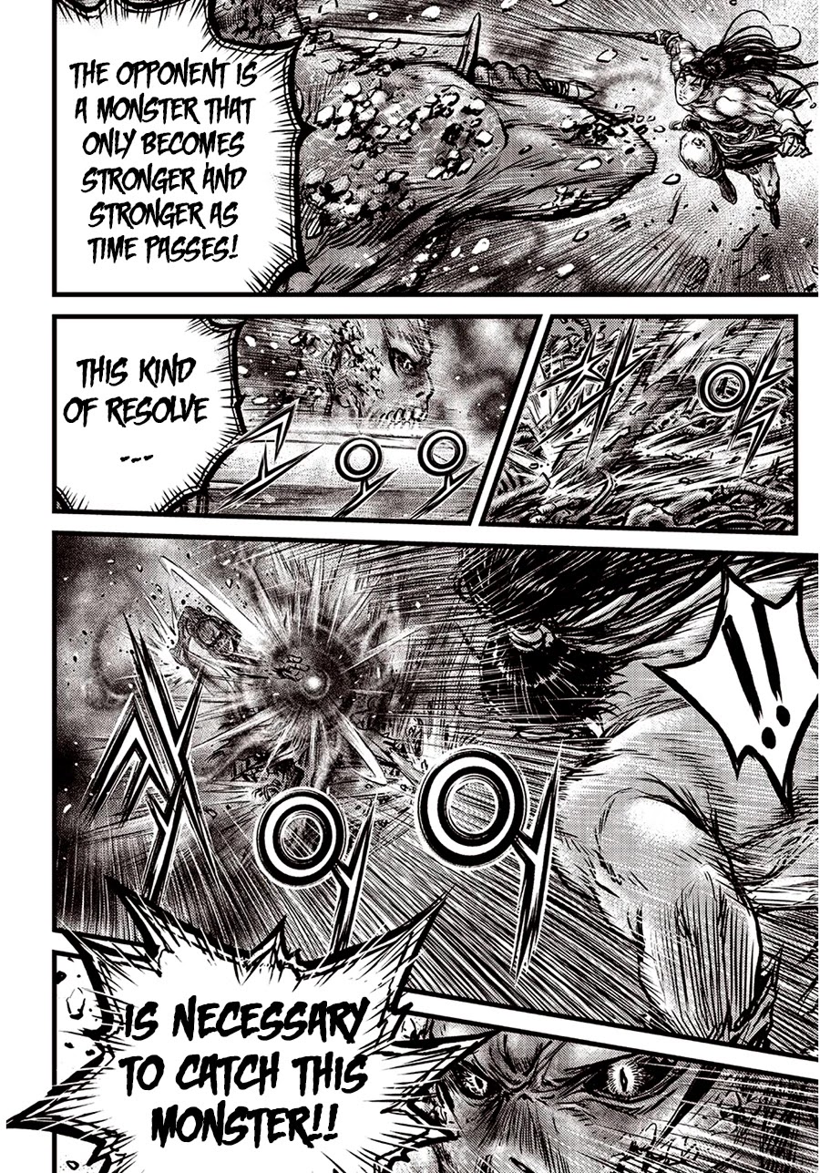 Ruler of the Land Chapter 612 - Page 14
