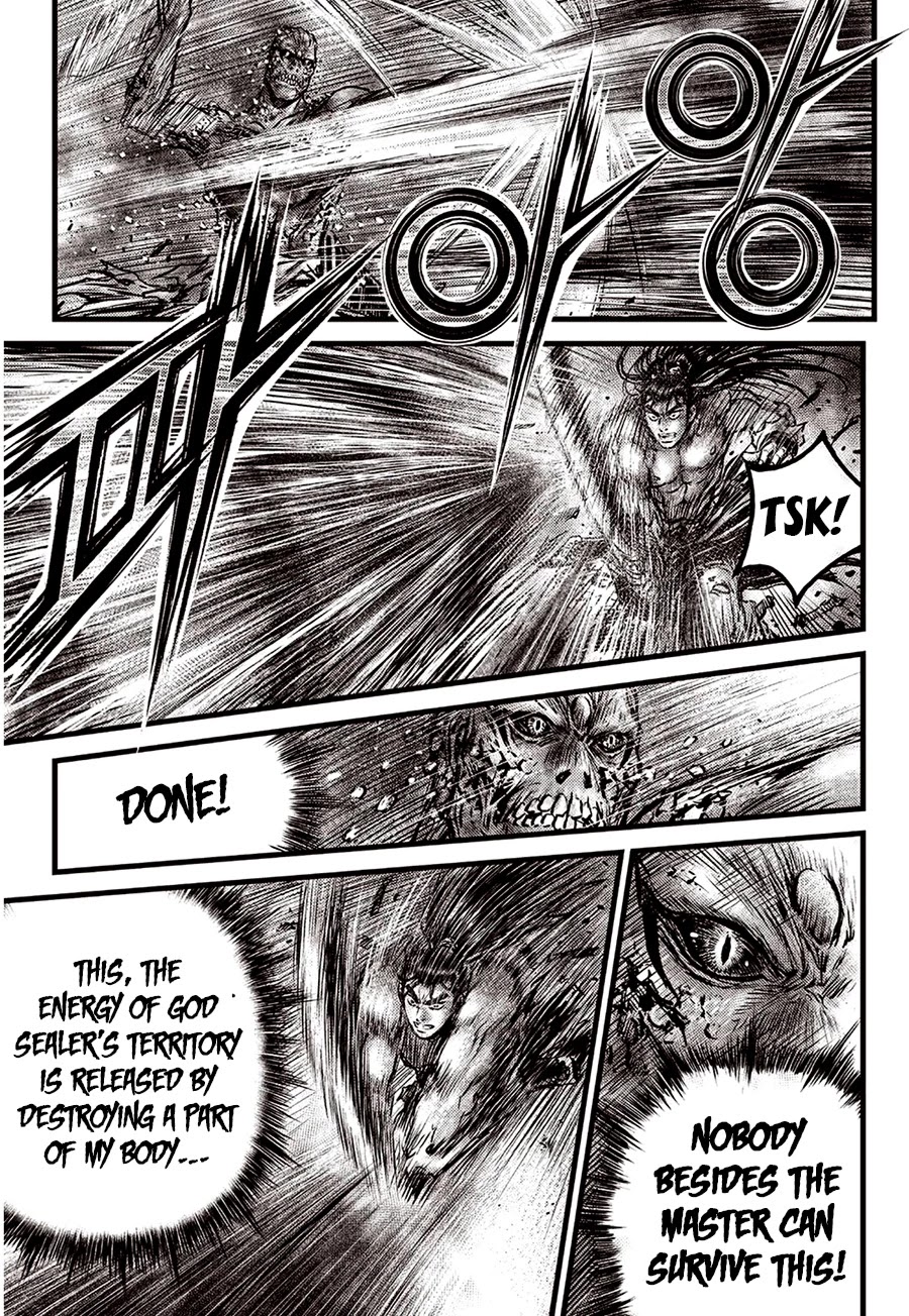 Ruler of the Land Chapter 612 - Page 15
