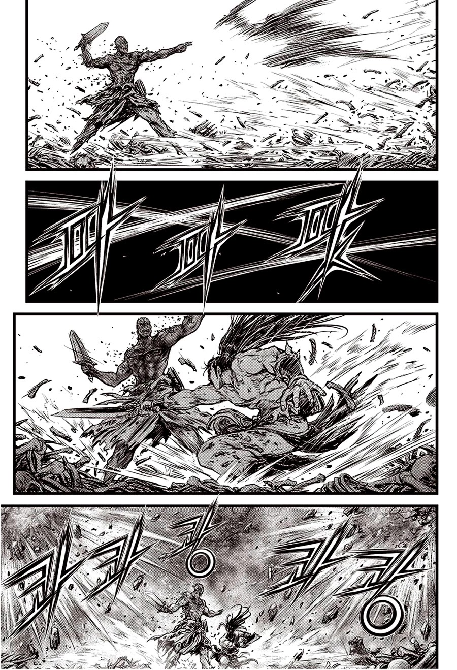 Ruler of the Land Chapter 612 - Page 17