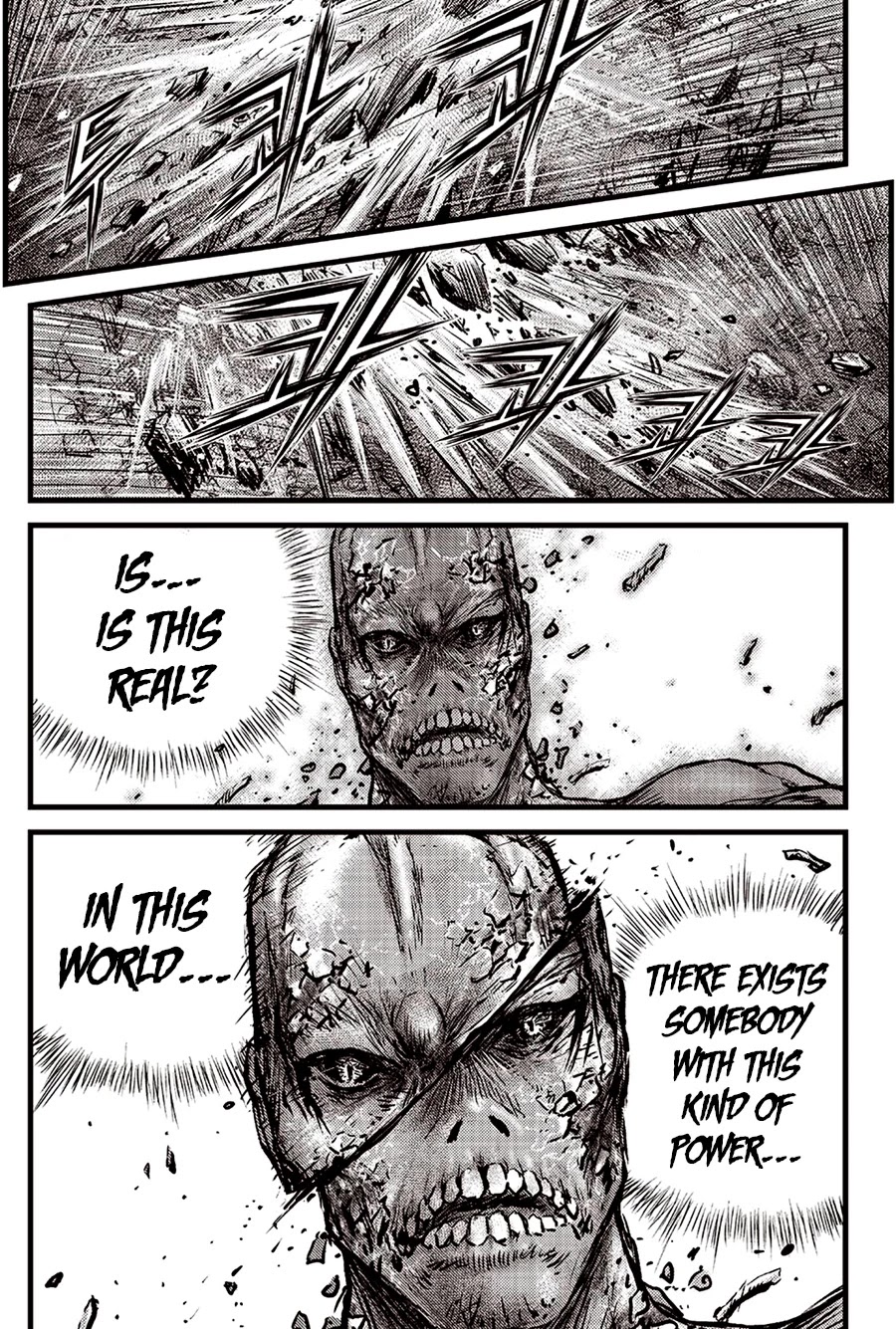 Ruler of the Land Chapter 612 - Page 18