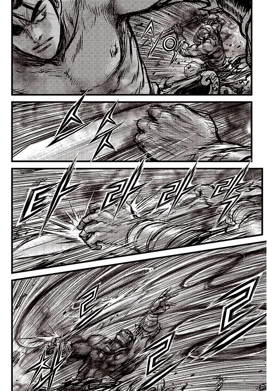 Ruler of the Land Chapter 612 - Page 20