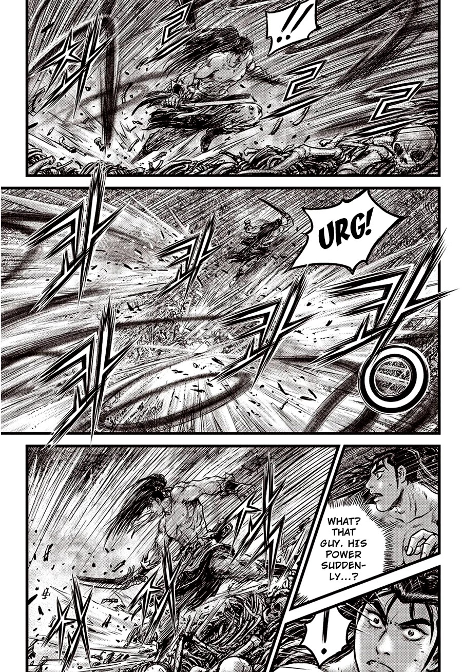Ruler of the Land Chapter 612 - Page 21