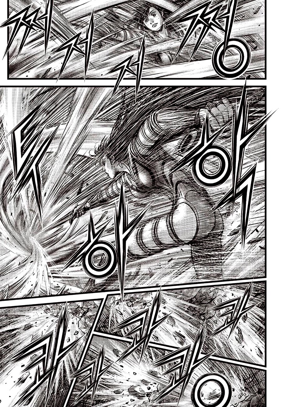 Ruler of the Land Chapter 613 - Page 13