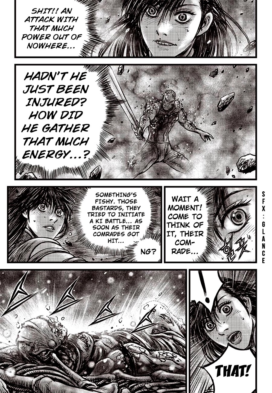 Ruler of the Land Chapter 613 - Page 15
