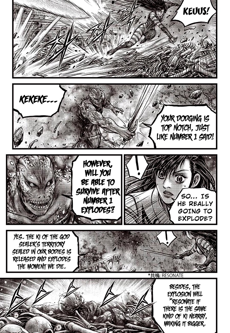 Ruler of the Land Chapter 613 - Page 17