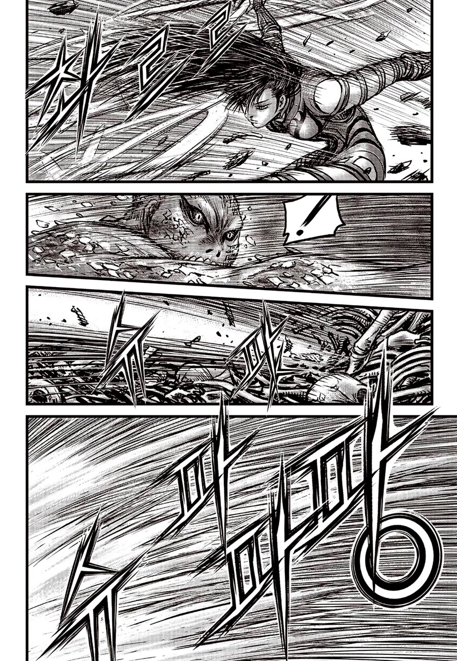 Ruler of the Land Chapter 613 - Page 20