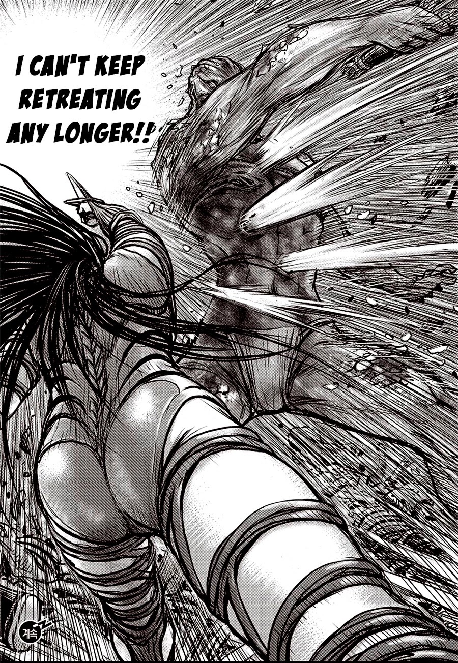 Ruler of the Land Chapter 613 - Page 21