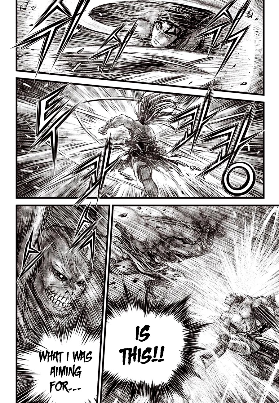 Ruler of the Land Chapter 613 - Page 4