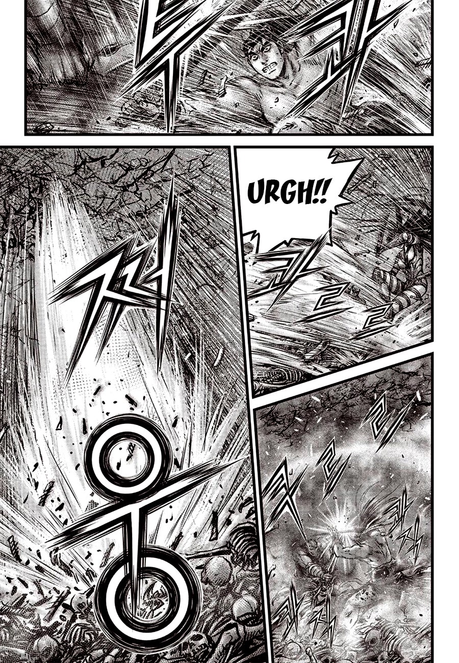 Ruler of the Land Chapter 613 - Page 5