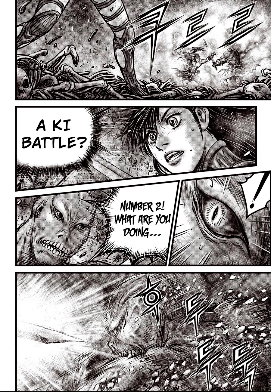 Ruler of the Land Chapter 613 - Page 6